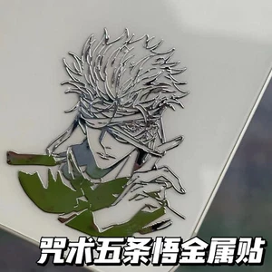 Jujutsu Kaisen Satoru Gojo Calcomanía Decoración Póster Hueco Regalo Dibujos Animados Coleccionar - Imagen 1 de 3