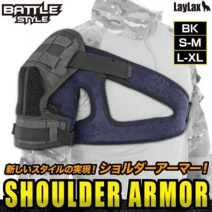 BATTLE STYLE Shoulder Armor Laylax Left and Right Common Choose Size S-M / L-XL - Picture 1 of 11