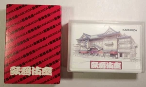 Vintage Kabukiza Playing Cards Japan Japanese Excellent - Bild 1 von 6