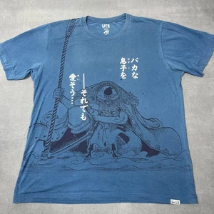 Uniqlo UT One Piece Shirt Mens Large Blue Whitebeard Japanese Graphic Anime Tee - Picture 1 of 10