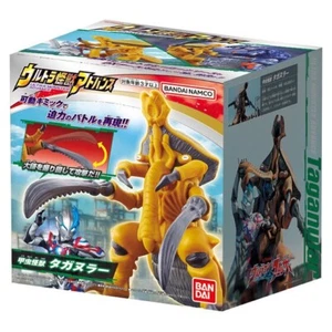 BANDAI Ultraman Ultra Monster Advance Taganullah Japón NUEVO - Imagen 1 de 6