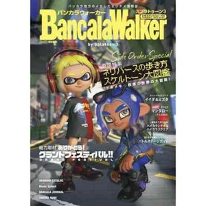 Nintendo Bancala Walker by Splatoon 3 Art Book Illustrations KADOKAWA New F/S - Picture 1 of 5