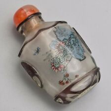 Antique Chinese Peking Glass Hand-Painted Inside Snuff Bottle 38.0 Grams