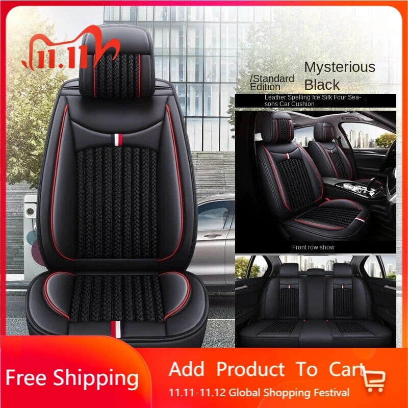 Fundas de asiento de auto delanteras y traseras completas de cuero PU de seda helada para Bentley Foto 1 de 4