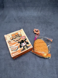 Mellojoy Squishy Washoku Series Crunchy Drop 1 - Imagen 1 de 3