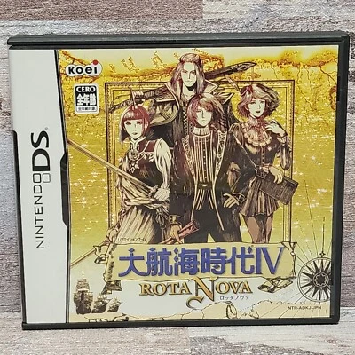 Uncharted Waters 4 ROTA NOVA Nintendo DS Japanese Game Daikoukaijidai KOEI CIB - Image 1 of 4