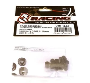 7075 Aluminum 5.8mm Hex Ball Stud L=5 (10 pcs) - Black - Picture 1 of 1
