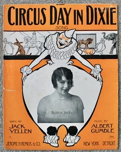 Circus Day In Dixie Sheet Music 1915 Crown Elephant Lyon Donkey Large Format - Picture 1 of 1