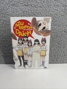 Azumanga Daioh: Complete Series DVD Box Set ADV Anime OOP Rare [MISSING DISC #1] - Picture 1 of 16
