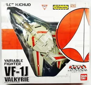 Bandai - Robotech Macross - Le VF-1J Valkyrie de Rick Hunter (Hikaru Ichijo) - Imagen 1 de 4