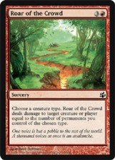 ROAR OF THE CROWD Morningtide MTG Magic the Gathering Cards DJMagic