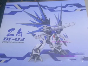 ZA 1/72 BF-03 Freedom Wings Model Kit In Stock New Perfect - Picture 1 of 4