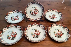 Montgomery Ward Fine China Kyoto Japan 7.75” Floral Bowls Set of 6 - Picture 1 of 4