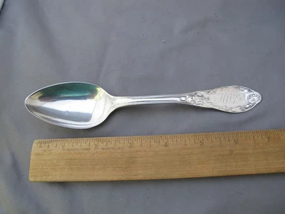 HENRY HEBBARD Coin Silver MORNING GLORY (1852) Pattern DESSERT SPOON - Image 1 of 4