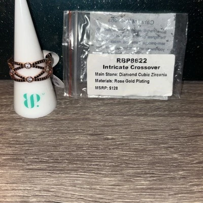 Intricate Crossover - Image 1 of 4