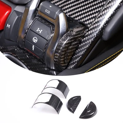 Накладка отделочная переключатель спортивного режима из углеродного волокна для Lamborghini URUS 2018-2023 годов выпуска - Изображение 1 из 4