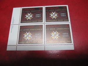CANADA Unitrade# 980 32c ST. JOHN AMBULANCE CENTENARY LL INSCRIPTION BLOCK MNH - Picture 1 of 2