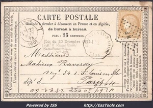 FRANCE N°59 SUR CP CONVOYEUR DE STATION CHANTENAY SUR LOIRE LIGNE 300 N.SAV. - Picture 1 of 2