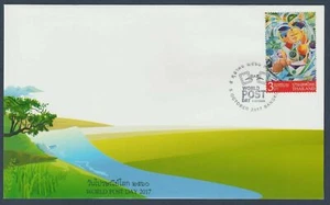 Thailand Stamp 2017 World Post Day FDC - Picture 1 of 1