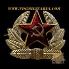 Ussr Post Ww2 Cold War Era Soviet Red Army Metal Cap Insignia Badge Pin #Y041