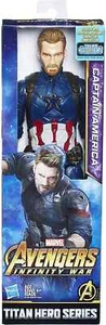 Marvel Avengers Infinity War Titan Hero Captain America Figur - Power FX Port - Bild 1 von 3