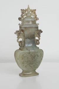 Fine Antique Translucent Jade Vase -Dragon Heads - Qing Dynasty - 21cm / 8.2in - Picture 1 of 14