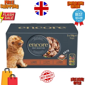 Encore Complete and Natural Wet Dog Food Pate, Meat 150 g (Pack of 5) - Picture 1 of 8