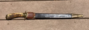 19th Century Imperial German Hunting Sword Hirschfanger Cutlass Stag Brass Mnt - Picture 1 of 15