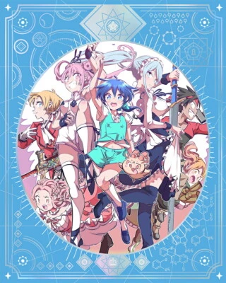 I Was Reincarnated as the 7th Prince So I Can Take My Time..Blu-ray Vol.1 Japan - Image 1 of 2