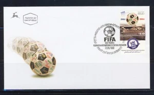 ISRAEL 2004 FOOTBALL SOCCER 100 FIFA ANNIVERSARY STAMP ON FDC - Picture 1 of 1