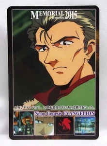 Tarjeta Evangelion Kohzoh Fuyutsuki Memorial 2015 Colección Número 33 Neon Genesis - Imagen 1 de 2