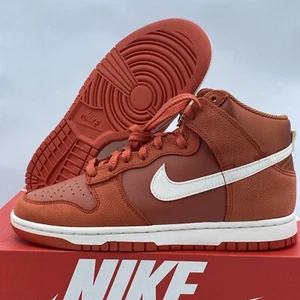 Nike Dunk High Retro Premium EMB Mantra Orange DH8008-800 Size 8 NEW - Picture 1 of 8