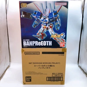 SMP BANPReEOTH Super Robot Wars OG Shokugan Model Kit Premium Bandai Japan NEW - Picture 1 of 16