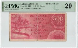 NETHERLANDS INDIES 500 Gulden 1946, P-95* Replacement, Rare, PMG 20 VF, 100587. - Picture 1 of 2