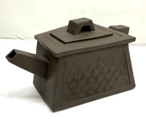 VINTAGE Yixing Zisha Clay Tea Pot Purple Brown Angular Hand carved Design China - Picture 1 of 18