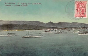 Greece - PHALERON - Arrival of cruiser Georgios Averof - Publ. M. N. Michalopou - Bild 1 von 2