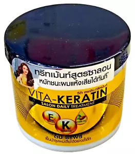 Vita Keratin Salon tägliche Behandlung Tiefenreparatur 250ml Vitamin E Keratin Arganöl - Bild 1 von 12