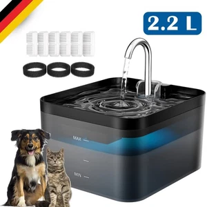 2.2L Katzenbrunnen Wasserbrunnen Trinkbrunnen für Katze Katzen Hunde Ultraleise - Bild 1 von 50