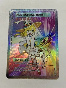 Asa Borake Chang Takashi Murakami Flowers Card Holo Foil Anime Rare Girl Waifu - Picture 1 of 10
