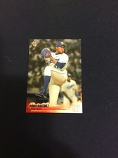 Raidel Martinez 2019 BBM 2nd Version #561 Cuba Cuban Baseball Player