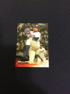 Raidel Martinez 2019 BBM 2nd Version #561 Cuba Cuban Baseball Player