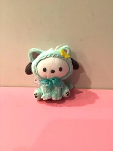 Sanrio Pochacco Plush Keychain, 4.5” (NWT) - Picture 1 of 3
