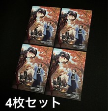 Kashu Kiyomitsu Dai Kazumori Yasushi Touken Ranbu Animate Bonus Card Mobile Pict