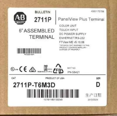 New AB 2711P-T6M3D Ser D Panelview Plus 600 Operator Interface Panel Spot Goods - Image 1 of 2