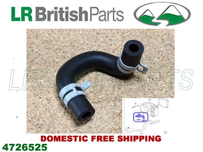 MANGUERA CUERPO ACELERADOR LAND ROVER LR3 V8 SPORT 05-06 4.4 V8 NUEVA 4726525 Foto 1 de 4