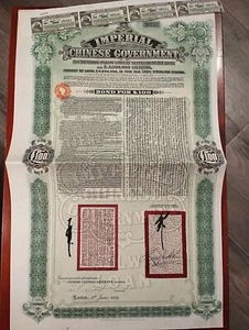 China 1911 Kaiserreich 1910 Eisenbahn Tientsin Pukow 100 Sterling Anleihe Darlehen Waterlow - Bild 1 von 3