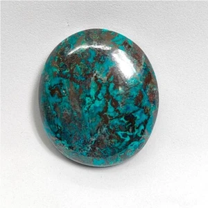Top Grade Natural Shattuckite Azurite Cabochon Loose Gemstone 98 Cts. ME-13383 - Picture 1 of 7
