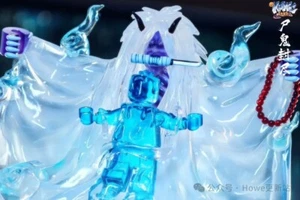 3th Party Fig Figur Custom Brick Howe Brick - Bild 1 von 3