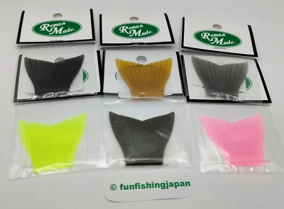 Lote de 6 señuelos de pesca cola de repuesto para negociador romano, piezas de truco romano Foto 1 de 4