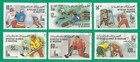 Mauritania 1979 year ,used stamps - sport